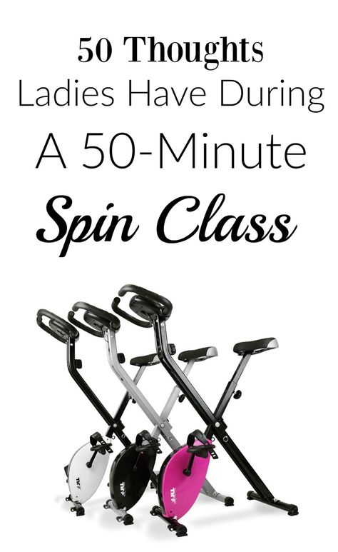 50 Thoughts Ladies Have During a 50-Minute Spin Class Saturday Spin Class Quotes, Spin Class Outfit, Spin Motivation, Spin Class Aesthetic, Spinning Workout Quotes, Spin Class Humor, Spin Class Memes Funny, Spinning Memes Funny, My Notes App