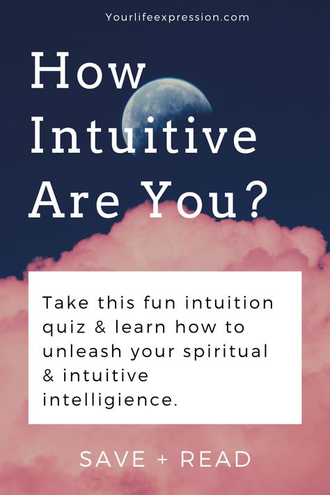 Intuition Symbol, Intuition Exercises, How To Strengthen Intuition, How To Trust Your Intuition, How To Get In Touch With Your Intuition, How To Develop Intuition, Intuitive Quotes, Intuitive Living, Psychic Witch