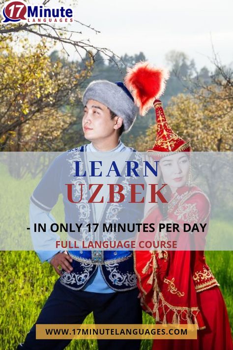 Uzbek Language, Learning Methods, Language Courses, Learn A New Language, Learning Languages, New Words, Online Courses, Smartphone, Tablet