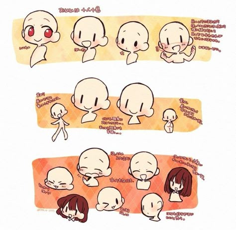 Semi Chibi, Chibi Reference, Chibi Poses, Chibi Sketch, Drawing Help, Art Help, Chibi Drawings, Tutorials Drawing, Anime Drawings Tutorials