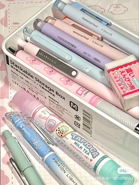 Pink Aesthetic Stationary, Aesthetic Stationary Supplies, Stationary Pink Aesthetic, Cute Korean Stationary Aesthetic, Kawaii Back-to-school Stationery, Kawaii Pink Stationery For Everyday Use, Japanese School Supplies, Japanese Stationary, Studying Stationary