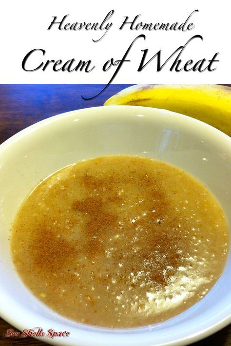 Heavenly Homemade Cream of Wheat.  You can have your wheat and eat it too!  So Yummy! Diy Cream Of Wheat, Best Cream Of Wheat Recipes, Homemade Cream Of Wheat, Cream Of Wheat Recipes Breakfast, Cream Of Wheat Recipes, Wheat Berry, Homemade Cereal, Wheat Cereal, Grain Recipes