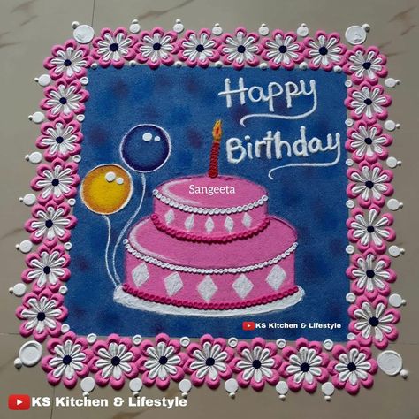 Happy Birthday Rangoli, Cake Rangoli, Birthday Rangoli Designs, Birthday Rangoli, Baby Annaprasana Ideas, Tulsi Rangoli, Theme Rangoli, Sanskar Bharti Rangoli Designs, Favourite List