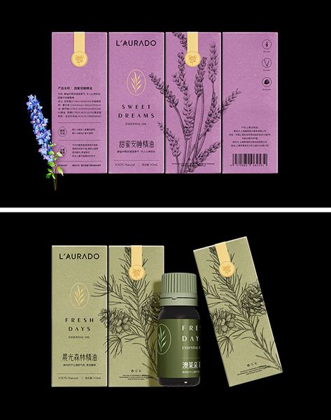 Essential Oil Box Packaging Design, Essential Oil Package Design, Perfum Package Design, Organic Oil Packaging, Aromatherapy Packaging Design, Essential Oils Packaging Design, Essential Oils Design, Serum Box Packaging Design, Essential Oil Label Design