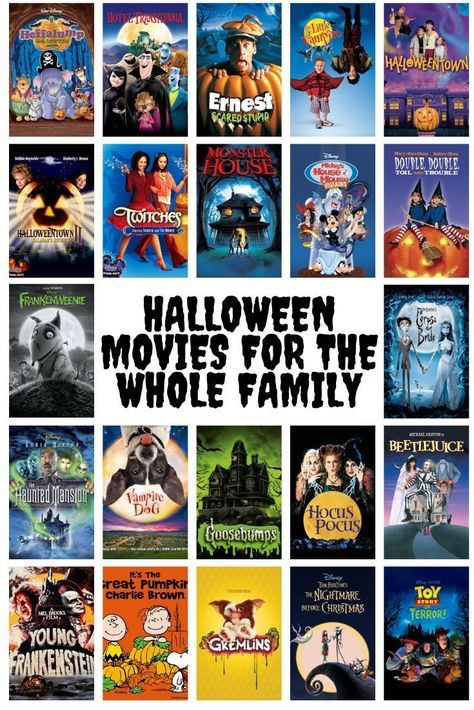 Halloween Movie Marathon List, Movie Marathon List, Halloween Routine, Halloween Cartoon Movies, Family Movies To Watch, Family Friendly Halloween Movies, Halloween Movie Marathon, Magic Movies, Halloween Movies To Watch