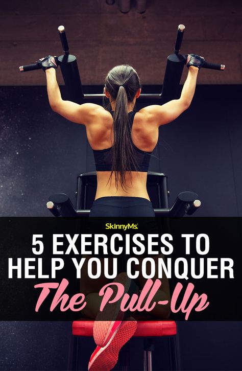 Exercise To Help With Pull Ups, Exercises To Help Do Pull Ups, Exercises To Do A Pull Up, Pull Up Challenge For Beginners, Train For Pull Ups, Workouts To Help With Pull Ups, Exercises For Pull Ups, Pull Up Training For Women, Kylie Workout