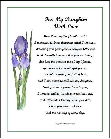 Daughter Poem DIGITAL DOWNLOAD Daughter Verse Saying Print - Etsy Canada Poem For My Daughter Love You, Poems For First Born Daughter, Happy 50th Birthday Wishes Daughter, Happy Birthday For Daughter, To My Daughter On Her Birthday, Note To My Daughter, Poem Daughter, Happy Birthday To Your Daughter, Birthday Wishes For My Daughter