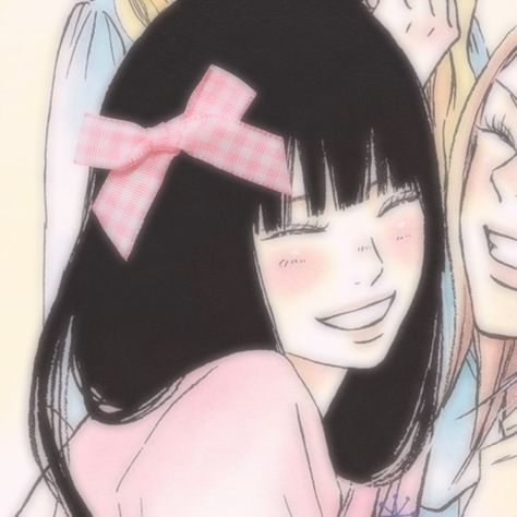 Sawako Kimi Ni Todoke Icon, Kuronuma Sawako Aesthetic, Sawako Pfp Icon Coquette, Sawako Kuronuma Cute, Sawako Kuronuma Icons, Sawako Wallpaper, Sawako Manga, Sawako Icons, Sawako Pfp