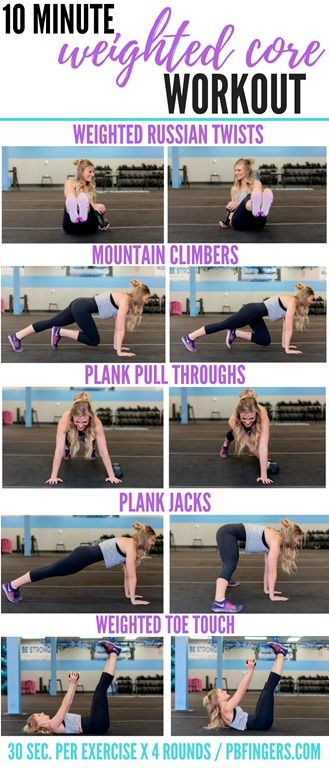 A 10 minute weighted core workout that will have your abs burning and your heart rate elevated in no time. A great at home ab workout! Plank Pull Through, 15 Minute Core Workout, Core Workout For Beginners, Weighted Core Workout, Ten Minute Workout, Workout Morning, Workout Fat Burning, Sleep Clinic, Workout Man