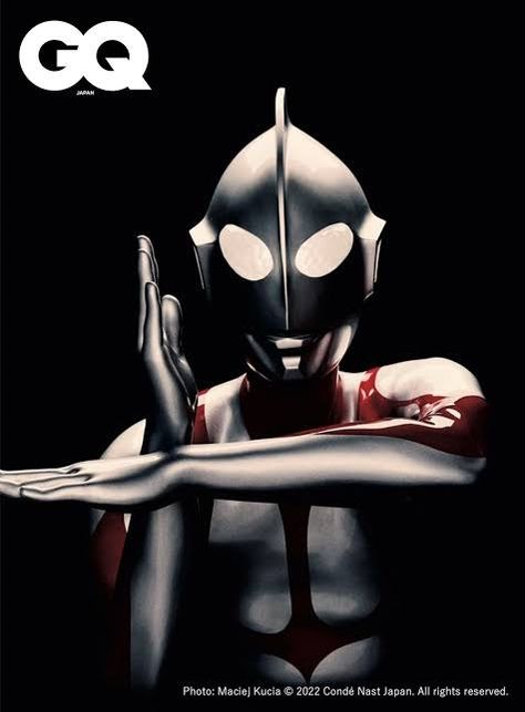 Shin Ultraman, Ultra Man, Ultra Series, Superhero Art, Street Photo, Special Effects, Serie Tv, All Art, Gq