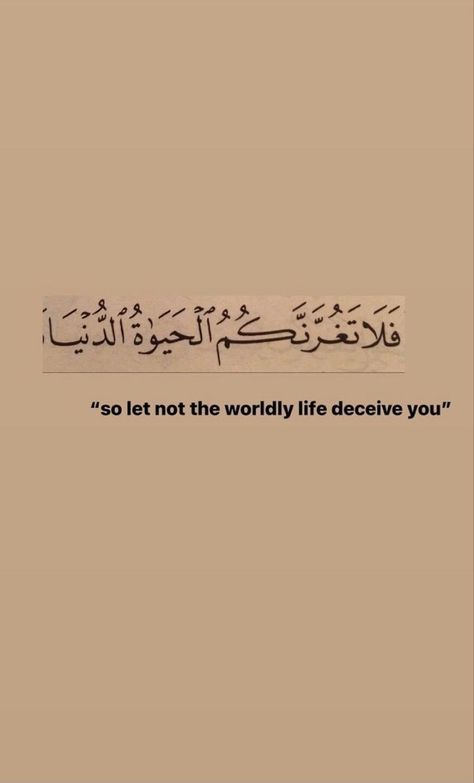 Wallpaper Quran, Coran Quotes, Arabic Quotes With Translation, Alhumdulillah Quotes, Arabic Quote, Islam Quotes About Life, Short Islamic Quotes, Best Quran Quotes, Ayat Quran