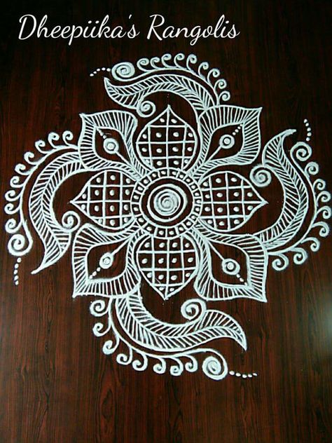 Kolam Easy Alpana Designs, Alpana Designs, Easy Rangoli Designs Videos, Very Easy Rangoli Designs, Rangoli Designs Photos, Alpona Design, Rangoli Simple, Kolam Design, Rangoli Side Designs