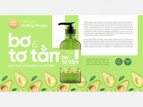 Shampoo Label, Catalog Cover Design, Bottle Lables, Shampoo Packaging, Herbal Shampoo, Shampoo Design, Bottle Design Packaging, Catalog Cover, Soap Labels