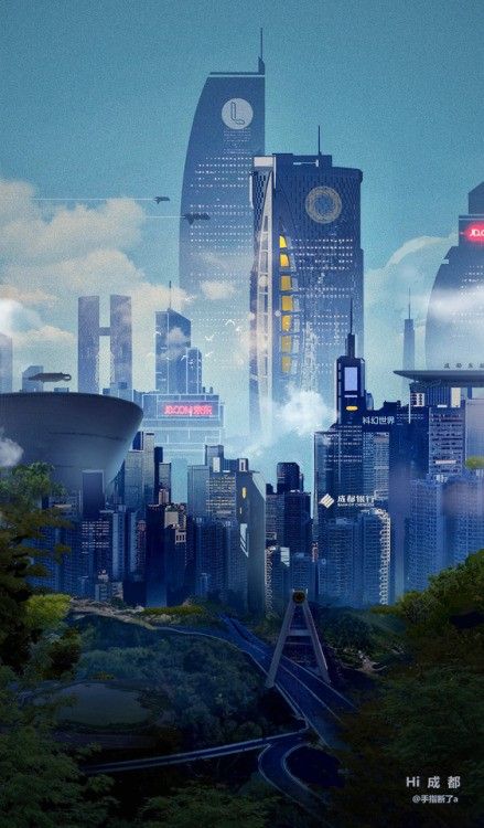 Street view of Chinese city in the future_8 Rpg City, Kota Masa Depan, Concept Art Landscape, Futuristic Cityscape, Hyrule Castle, Chinese City, Futurisme Retro, Sci Fi City, Sci Fi Environment