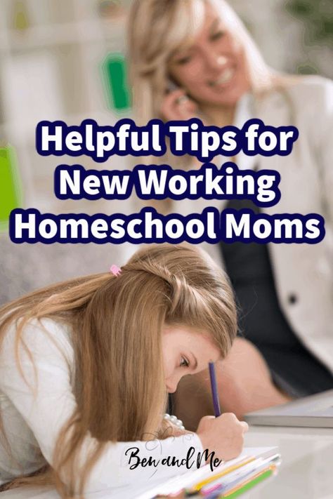 If you a new homeschool mom trying to navigate working and educating your children at home, this post is for you! As a veteran homeschooling mom who has also worked in the midst of it all, there are a few things you should know to help you make the most of this journey. #homeschool #homeschoolmom #WAHM #workingmoms #workathomemoms Kat Diy, How To Homeschool, Family Resources, How To Start Homeschooling, Homeschool Kids, Homeschool Help, Homeschool Planning, Pipe Dream, Unschooling