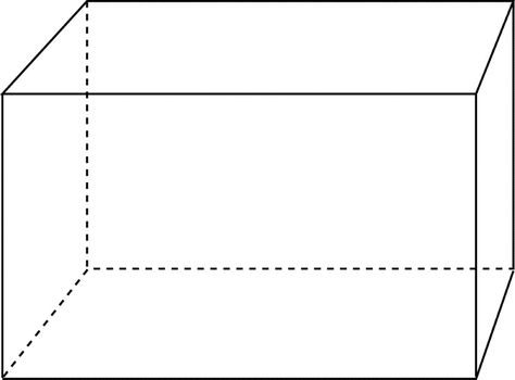 Rectangular Prism, Homework, Template Printable, Colored Pencils, Easy Drawings, Gif, Clip Art, Drawings, Color