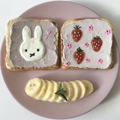 Pastel Cupcakes, Kawaii Cooking, Cute Baking, Cute Snacks, Healthy Food Motivation, Think Food, Kawaii Food, A Bunny, Cute Desserts