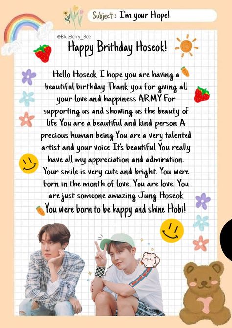 Birthday Wishes For Idol Kpop, Birthday Message For Kpop Idol, Birthday Wishes For Idol, Brithday Idol, Happy Birthday Jhope, Bts Jhope Birthday, Jhope Birthday, J Hope Birthday, Bts Birthday