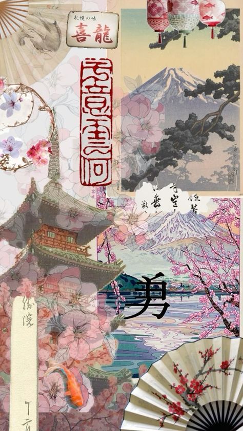 Collage Wallpapers, Japanese Art Prints, Japon Illustration, Japan Aesthetic, Aesthetic Pfp, Iphone Wallpaper Themes, Wallpapers Backgrounds, Japan Art, Cute Wallpaper Backgrounds