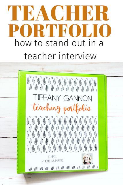 Cactus Teacher Portfolio:  Stand Out in Your Teacher Interview Interview Portfolio, Teaching Interview, Teacher Interview Questions, Teacher Interview, Teacher Portfolio, Teaching Portfolio, Teacher Interviews, Teaching Resume, Teacher Leader