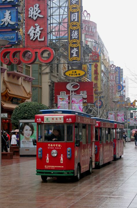 A tram on Nanjing Road Pedestrian Street, Shanghai, China.  #china #shanghai #nanjingroad China Street Aesthetic, Transport Photography, Shanghai Aesthetic, 2023 Lifestyle, Cyberpunk Street, Chinese Scenery, China Street, Nanjing China, China Shanghai