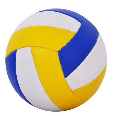 Mikasa Ball Volleyball, Mikasa Ball, Volleyball Icon, Volleyball Logo, Ball Clipart, Ball Volleyball, Volleyball Ball, Dream House Aesthetic, Messi Videos