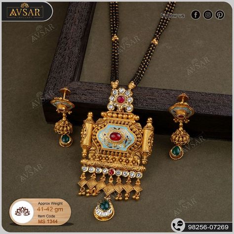 Antique Gold Mangalsutra Designs, Antique Mangalsutra Designs Gold, Antique Mangalsutra Designs, Antique Mangalsutra, Bridal Necklace Designs, Antique Necklaces Design, Gold Bangles For Women, Black Beads Mangalsutra Design, New Gold Jewellery Designs