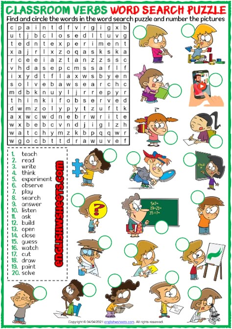 Classroom Verbs, Puzzle Worksheet, Verbs Worksheet, Vocabulary Games For Kids, Action Verbs Worksheet, Verbs Esl, Verb Games, Verbs For Kids, English For Students