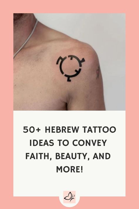 50+ Hebrew Tattoo Ideas to Convey Faith, Beauty, and More! Hebrew Tattoos For Women, Astronomical Tattoo, Fairy Tale Tattoo, Viking Rune Tattoo, Hebrew Tattoo, Cyberpunk Tattoo, Rune Tattoo, Sacred Geometry Tattoo, Geometry Tattoo