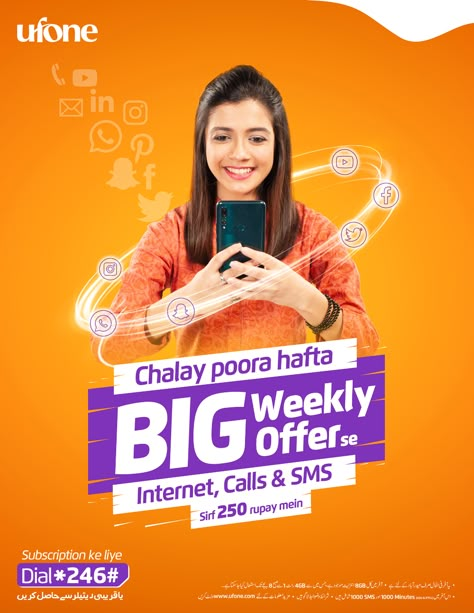 Ufone Big Weekly Offer on Behance Offer Ads Design, Offer Design Graphics, Digital Imaging Product, Offer Creative Ads, Offer Poster Design, Offer Ads, Offer Graphic Design, Business Banner Design, Banner Design Templates