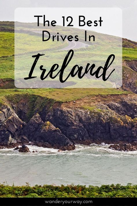 Ireland is a wonderful country to drive in because there is so much beautiful scenery. But which drive should you make? I've compiled a list of 12 of the most scenic drives in Ireland. Click through to find out more. Roadtrip Tips, Europe Adventure, Driving In Ireland, Ireland Road Trip, Good Drive, England Trip, Ireland Travel Guide, Kerry Ireland, Ireland Vacation