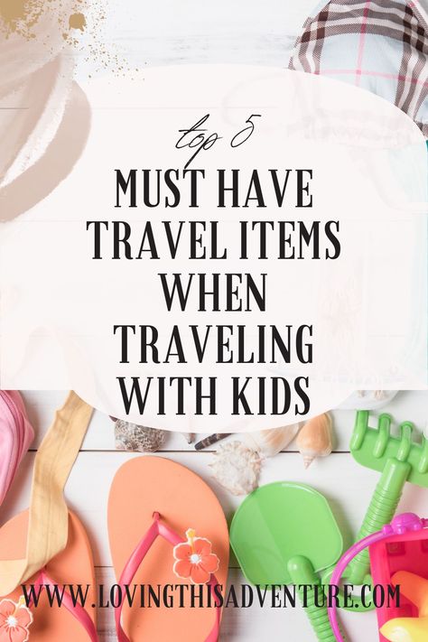 Travel Must Haves For Kids, Kids Travel Essentials, Travel Hacks For Kids, Must Have Travel Items, Vacation Items, Quick Organization, Ideas For Traveling, Travel Crib, Travel Necessities