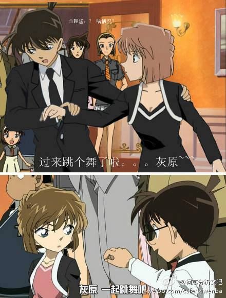 WICH EPISODE IS THAT!? It's movie Strategy Above The Depths and the first panel is a good editing Detective Conan Shinichi, Amuro Tooru, Kid Detectives, Conan Movie, Gosho Aoyama, Detective Conan Wallpapers, Kudo Shinichi, Magic Kaito, Case Closed