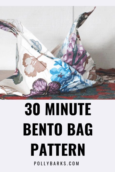 Bento Bag Pattern, Easy Bento, Bento Bag, Excess Baggage, Origami Bag, Bento Bags, Whip It, Bag Pattern Free, Rice Bags