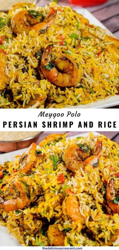 Middle Eastern Dinner, Rice And Shrimp, Shrimp Rice, Middle East Recipes, Persian Recipes, Persian Cuisine, Shrimp And Rice, Rice Side Dishes, Middle Eastern Dishes