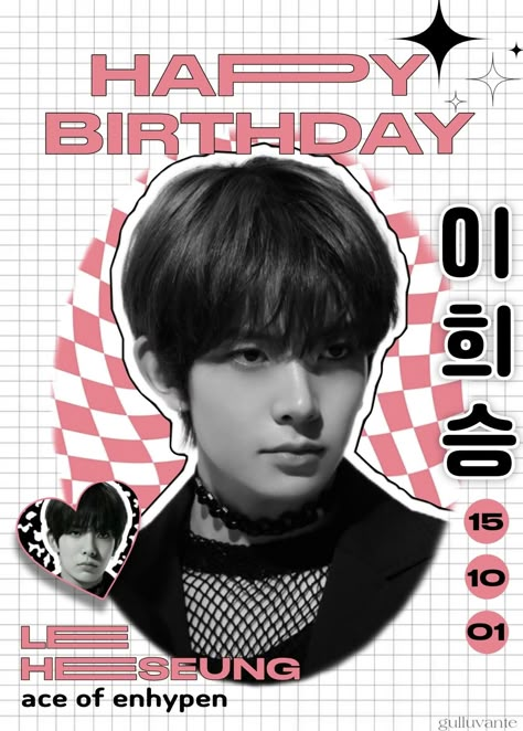 Enhypen Birthday Poster, Kpop Canva Posters, Canva Birthday Template, Bday Poster Ideas, Heeseung Birthday Edit, Kpop Birthday Edit, Kpop Birthday Poster, Heeseung Collage, Heeseung Poster