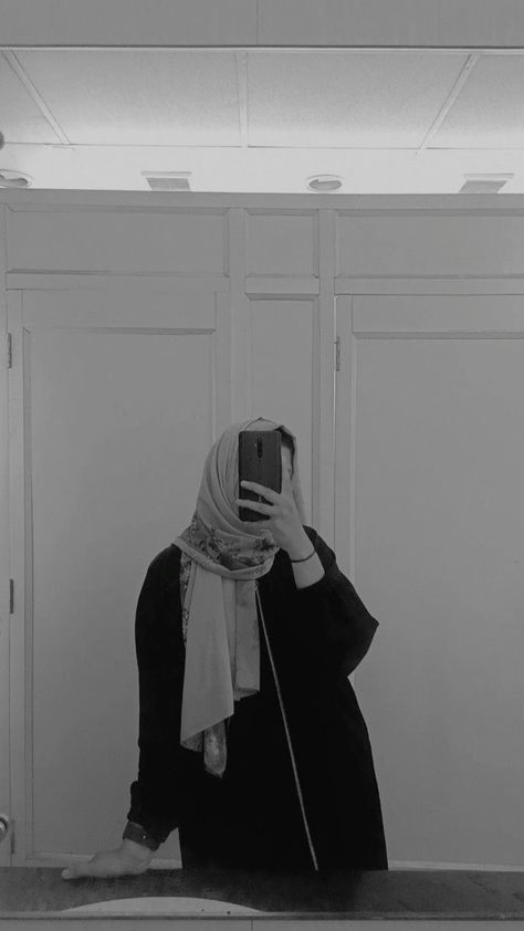 Female Gojo, Face Claims Female, Female Face Claims, Foodie Aesthetic, Aesthetic Dp, Niqabi Girl, Lover Fashion, Beautiful Profile Pictures, Girly Dp