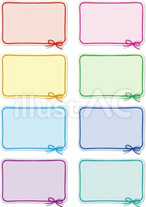 Free Vectors | Thong frame set (with base) 8 Free School Labels, Bujo Bible, School Labels Printables, School Stickers Labels, Labels Printables, Bee Activities, Care Bear Birthday, Quiz Design, Ramadan Kids