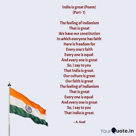 Best Thought and Poem: India is Great (Poem) Part -1 Independence Day Poems In English, Poem On India In English, Patriotic Poems India In English, Independence Day Poem, Soft Lilac Aesthetic Wallpaper, Freedom Poems, Jolly Phonics Songs, Poems For Students, Poems Of Love