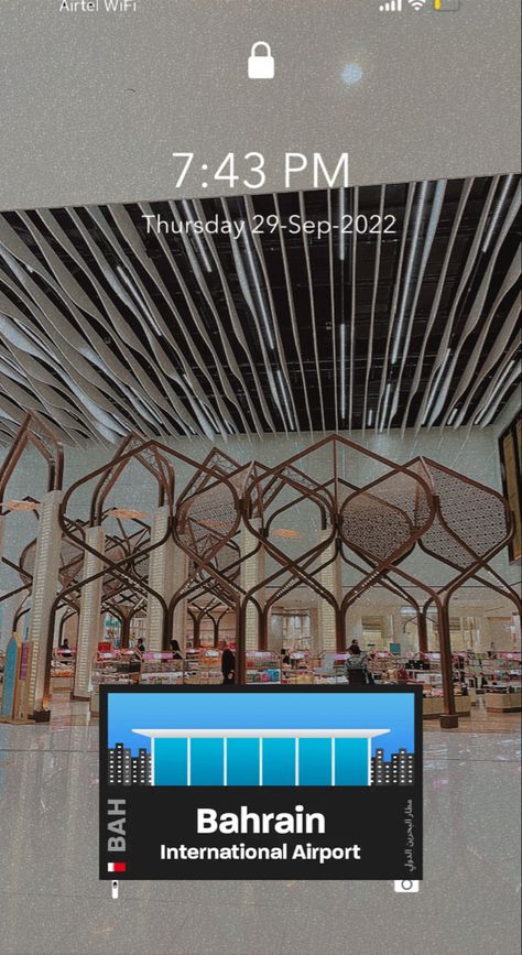 Bahrain Airport, Azerbaijan, Bahrain, Baku, Electronic Products