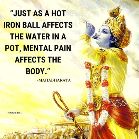 Mahabharata Quotes English, Karna Mahabharata Quotes, Karna Mahabharata, Quotes On Karma, Mahabharat Quotes, Mahabharata Quotes, Adorable Quotes, Quotes In English, Gita Quotes