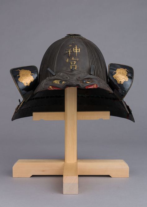 Helmet (Suji-Kabuto) | Japanese | The Metropolitan Museum of Art Kabuto Helmet, Shinto Shrine, Samurai Armor, Classic Image, Hanging Photos, Gold Alloys, Contemporary Frames, Metropolitan Museum Of Art, Metropolitan Museum