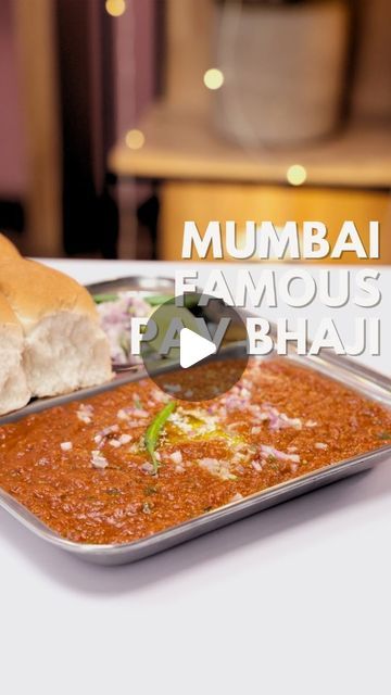 Bombay Pav Bhaji Recipe, Pau Bhaji Recipe, Pao Bhaji Recipe, Pav Bhaji Recipe Mumbai, Pav Bhaji Recipe, Food Spices, Mumbai Street, Pav Bhaji Masala, Mumbai Street Food