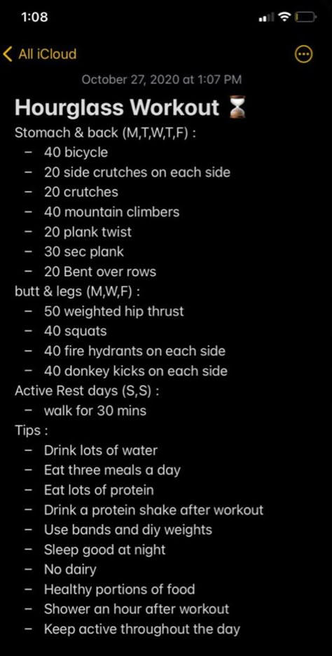 Crutches Workout, Workouts Quads, Full Workout Plan, Teen Workout, Lost A Friend, Teen Workout Plan, Summer Body Workout Plan, Full Body Workout Routine, Workouts For Teens