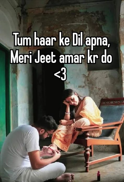 Aesthetic Love Quotes Hindi, One Liner Quotes, Indian Quotes, Clever Captions For Instagram, Desi Quotes, Clever Captions, Weird Quotes, Cute Instagram Captions, Desi Love