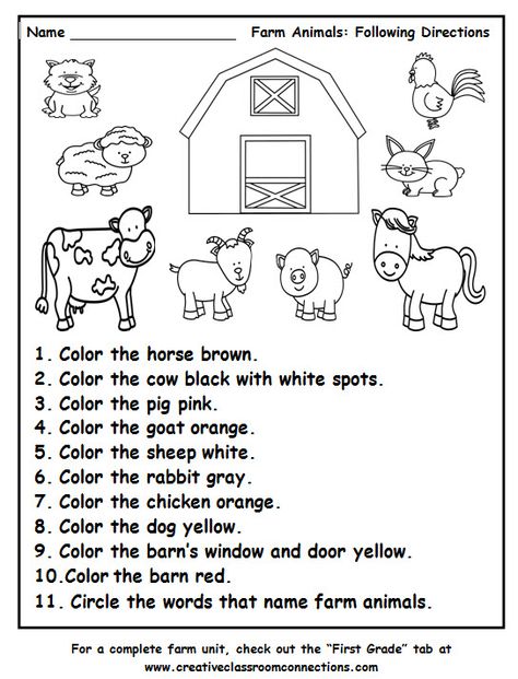 Farm Animals Following Directions worksheet provides practice with color words… Following Directions Worksheet, Follow Directions Worksheet, Directions Worksheet, Farm Unit, Farm Preschool, Animal Worksheets, Farm Activities, English Activities, Following Directions