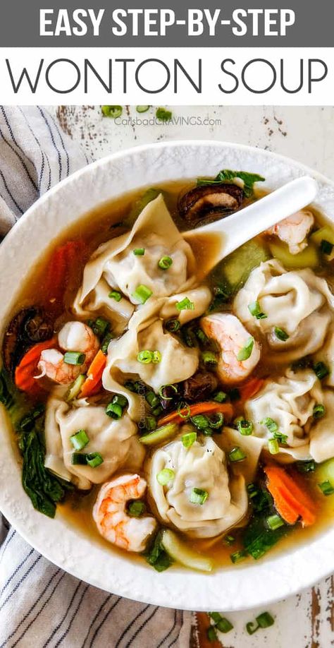 Wonton Soup Recipe (Step by Step Photos) Wor Wonton Soup, Easy Wonton Soup, Corn Chowder Soup, Wonton Soup Recipe, Asian Soup Recipes, Won Ton, Wonton Recipes, Carlsbad Cravings, Asian Soup