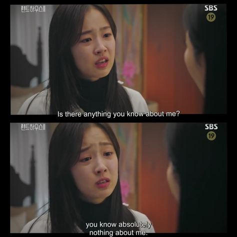 Penthouse Kdrama , Kdrama Quotes , Ha Eun Byeol , Cheon Seo Jin Penthouse Kdrama Quotes, Ha Eun Byeol, Kdrama Best, The Penthouse Kdrama, Call Quotes, B In Apartment 23, Penthouse Kdrama, Lemonade Mouth, Waterfall Hairstyle