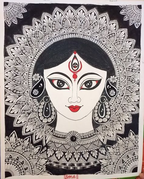 Durga Maa Folk Art, Durga Maa Mandala Art Colourful, Navaratri Drawings Mandala, Mata Rani Mandala Art, India Mandala Drawing, Durga Mata Mandala Art, Devi Mandala Art, Ma Durga Mandala Art, Durga Maa Mandala Art