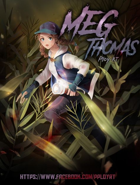 Dead By Daylight Fanart, Meg Thomas, Dead By Daylight, Cool Gifs, Princess Zelda, Zelda Characters, Fan Art, Fictional Characters, Art